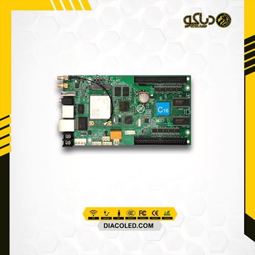 Control Card full color HD-C16