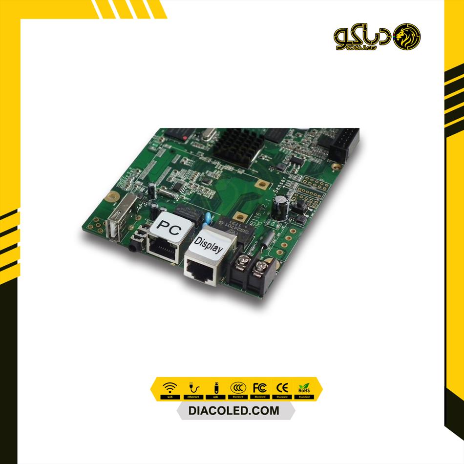 Control Card full color HD-C30