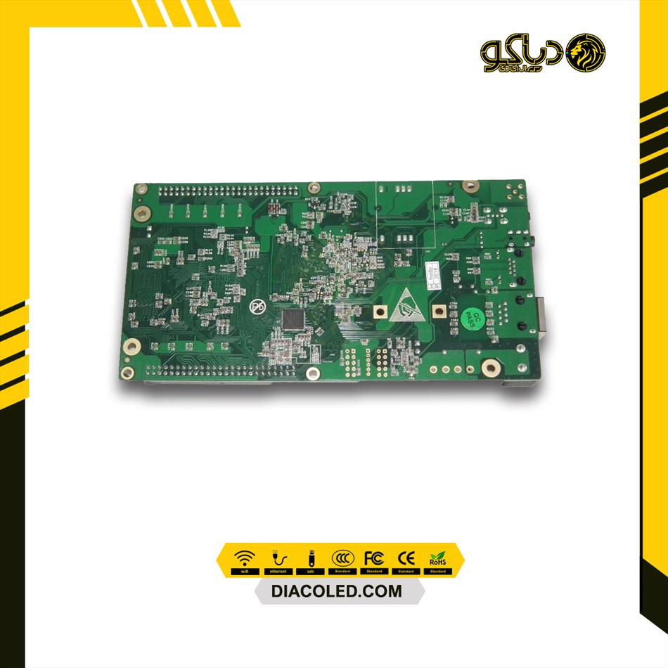 Control Card full color HD-C30