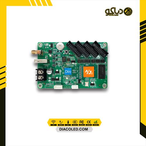 Control Card full color HD-D05