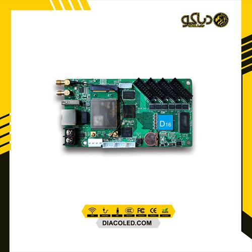 Control Card full color HD-D16