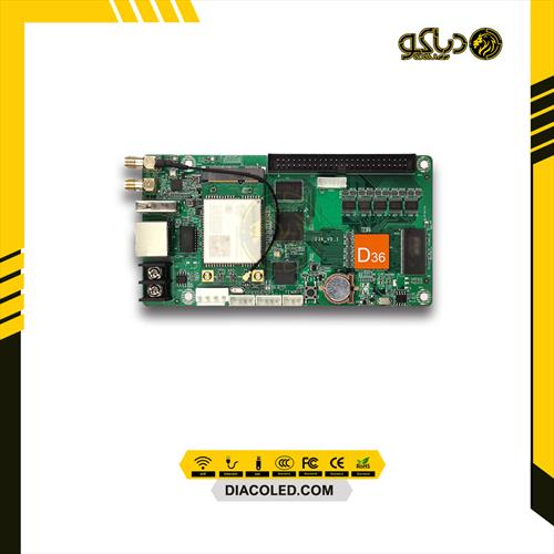 Control Card full color HD-D36