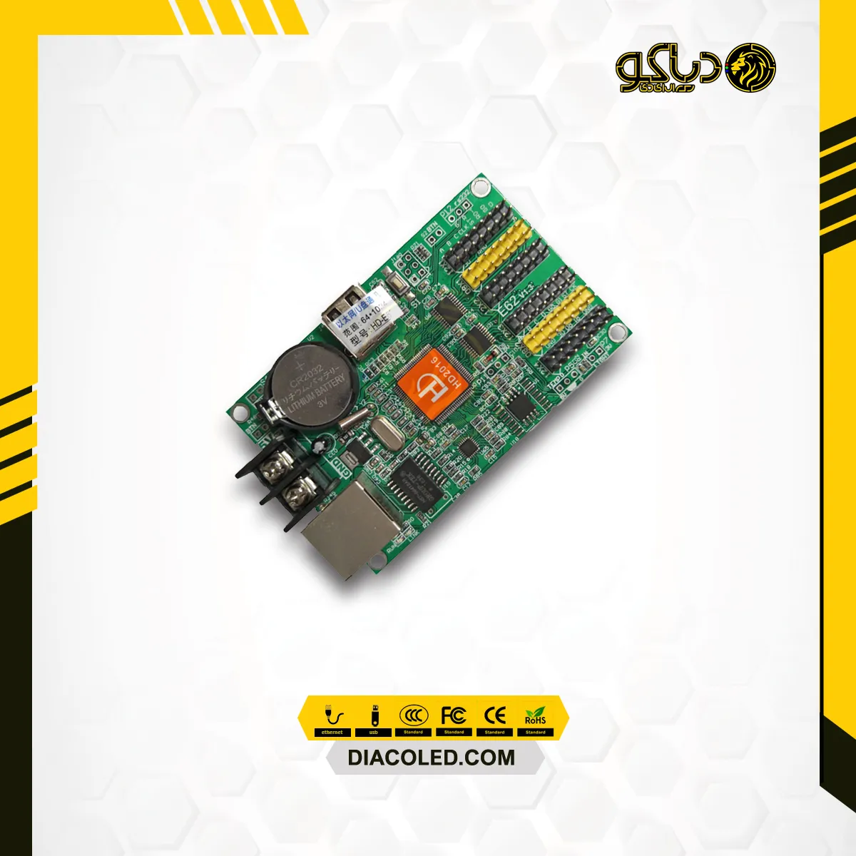 Control Card HD-E62