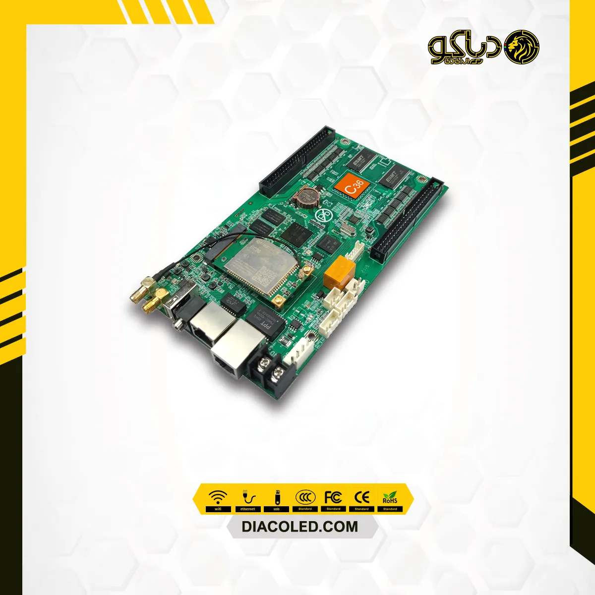 Control Card full color HD-C36