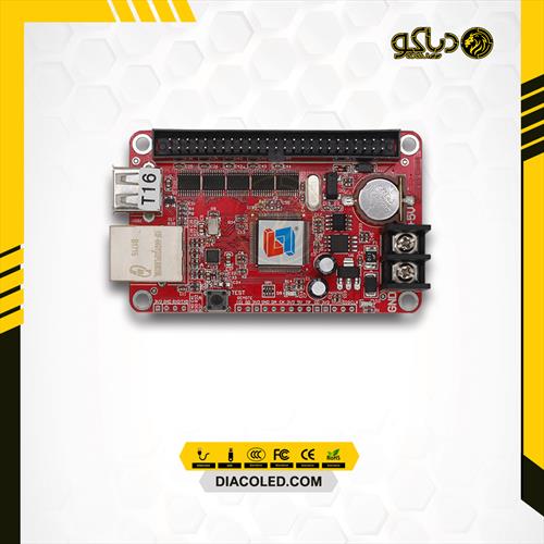 Control Card LV-T16 