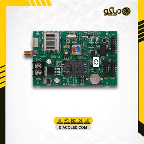 Control Card LV-G2-GPRS 