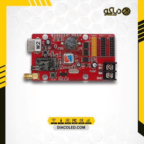 Control Card LV-W2-WIFI 