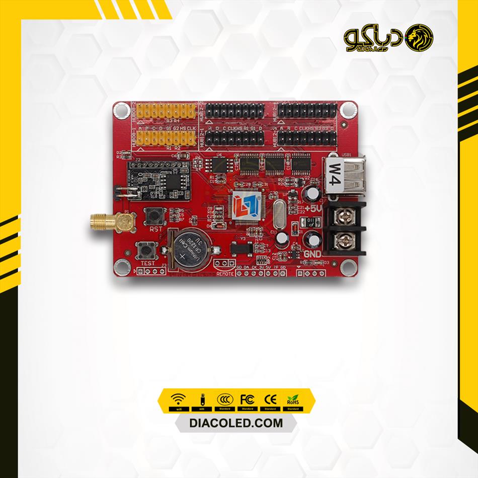 Control Card LV-W4-WIFI 