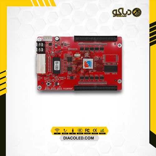 Control Card full color LV-V301-50