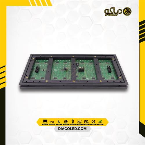 blue-color-led-module-806aw