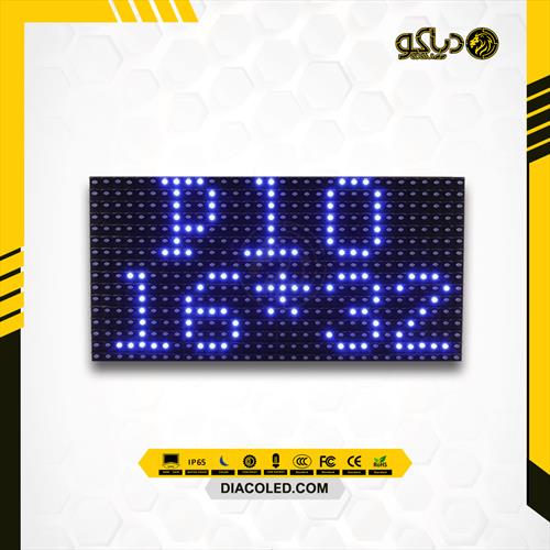 blue-color-led-module-806aw