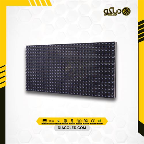 blue-color-led-module-806aw