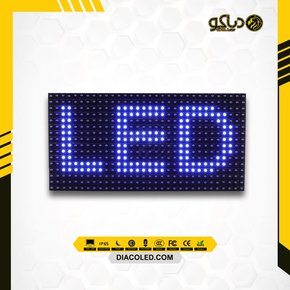 blue-color-led-module-806aw