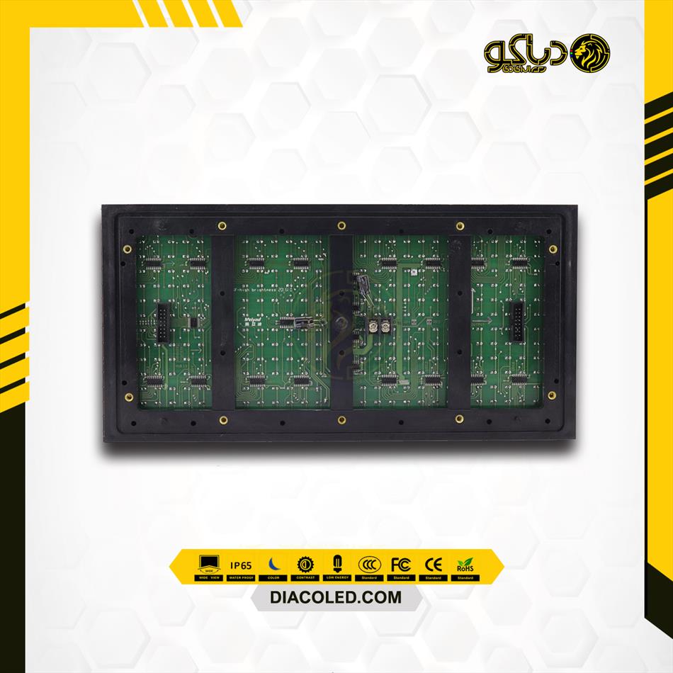 blue-color-led-module-806aw