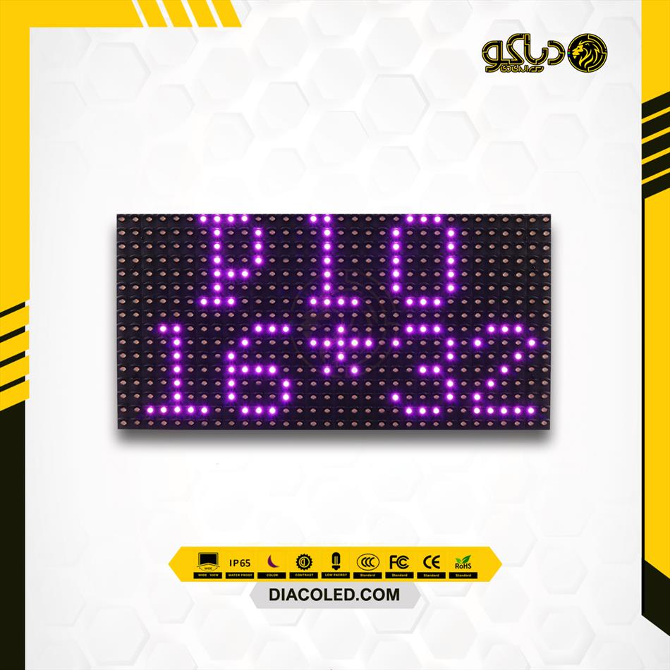 purple-color-led-module-806aw