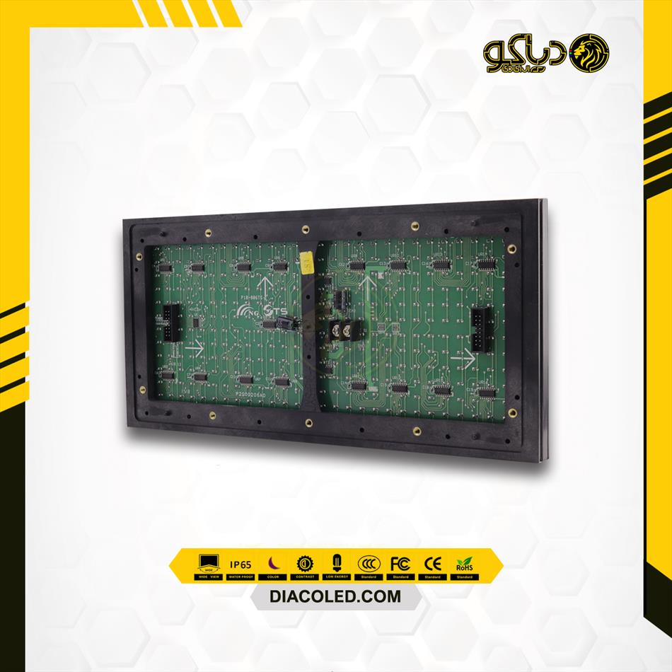 purple-color-led-module-806aw