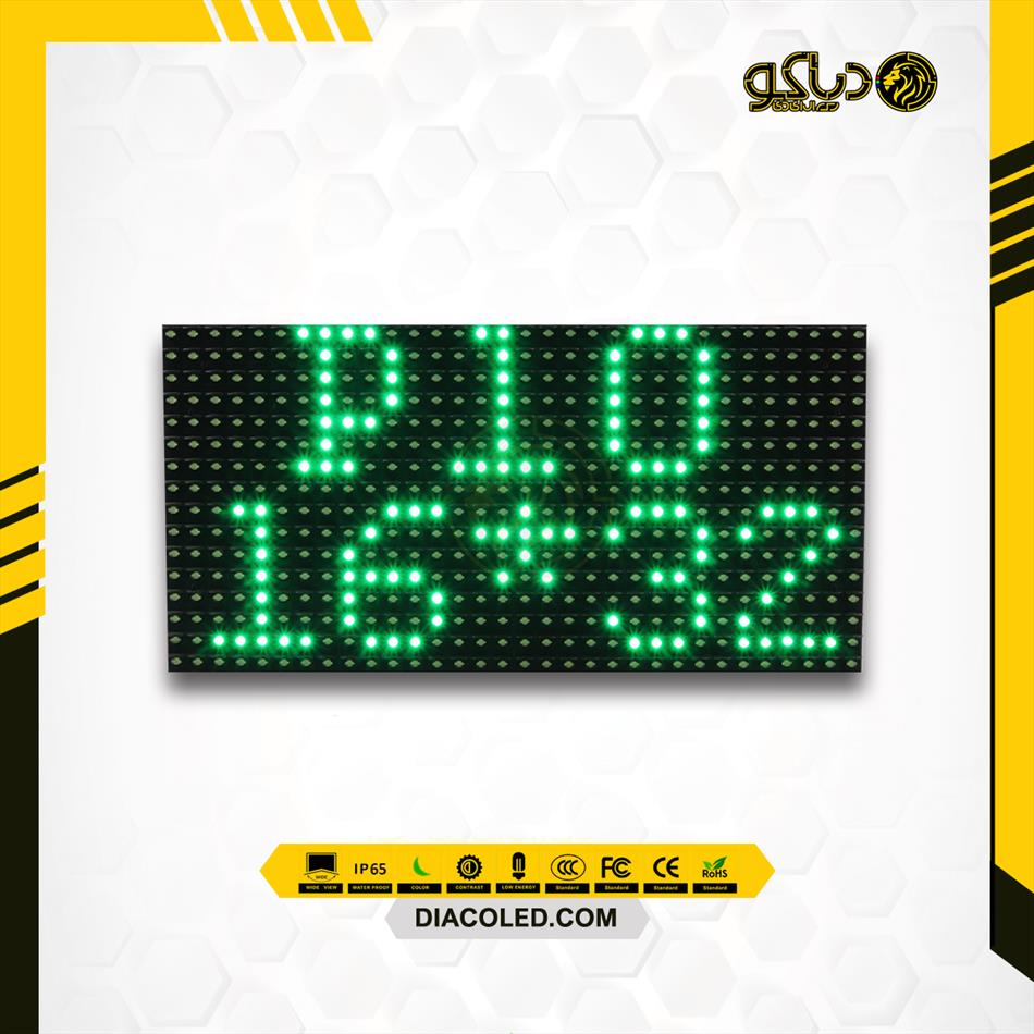 green-color-led-module-806aw