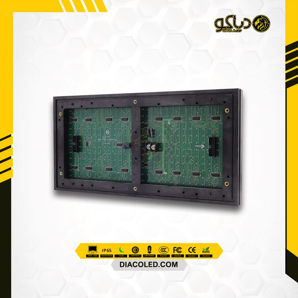 green-color-led-module-806aw