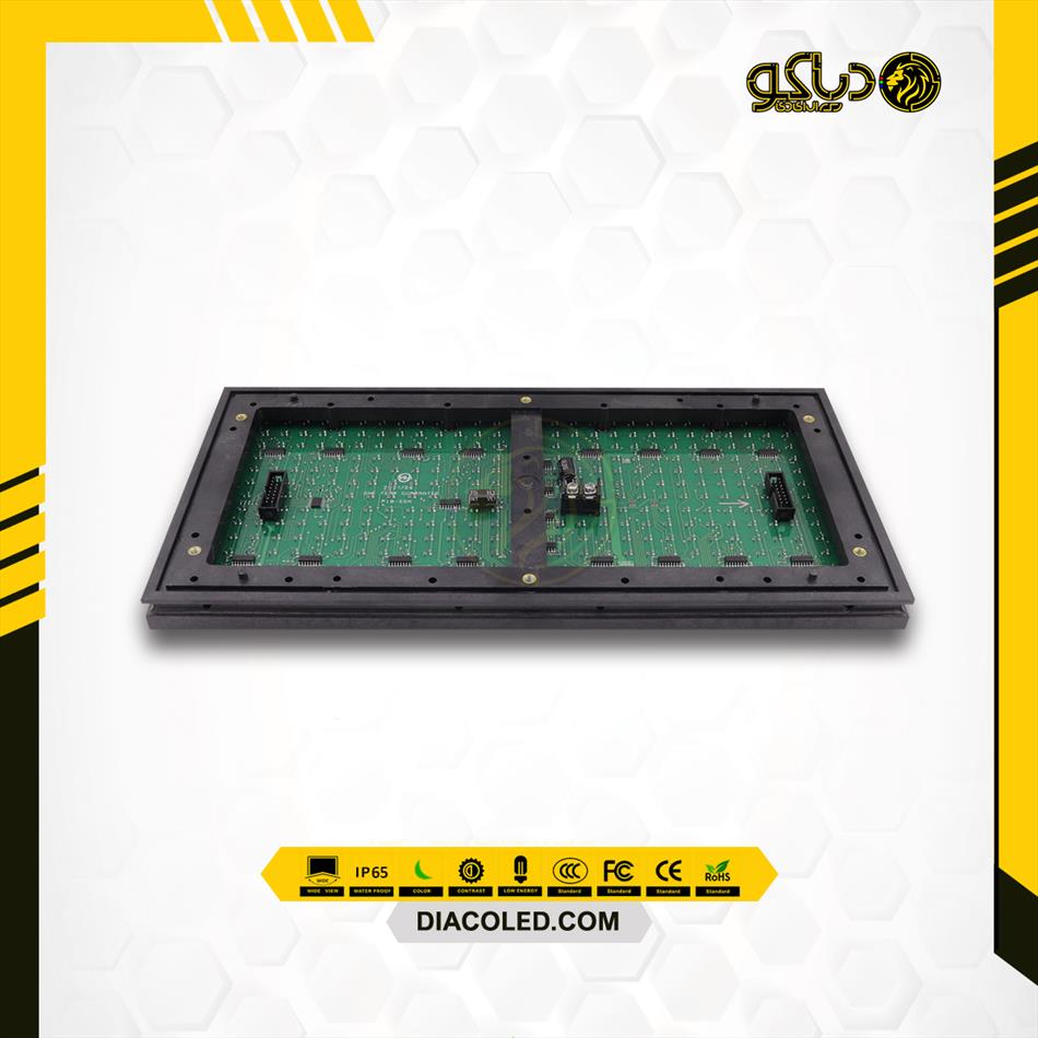 green-color-led-module-806aw