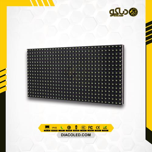 green-color-led-module-806aw