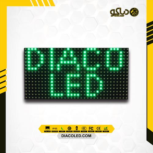 green-color-led-module-806aw