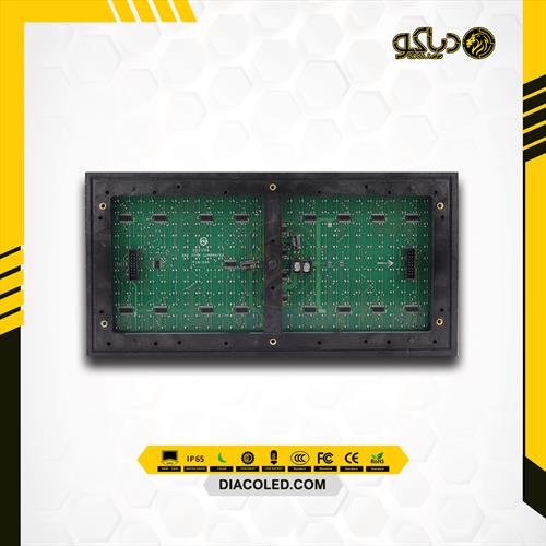 green-color-led-module-806aw