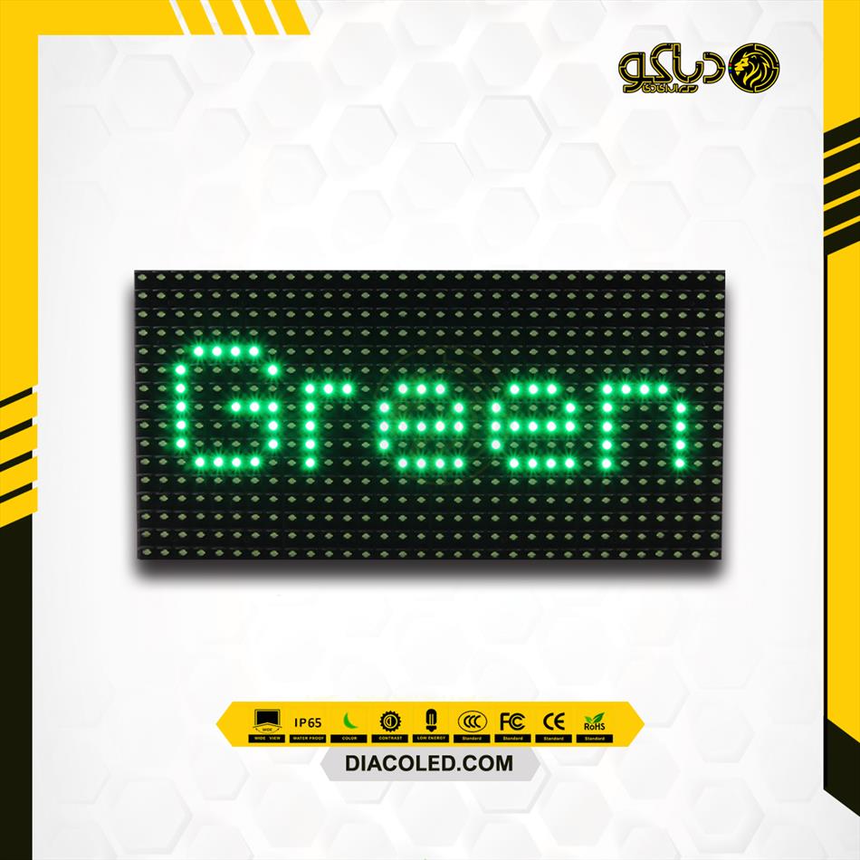 green-color-led-module-806aw