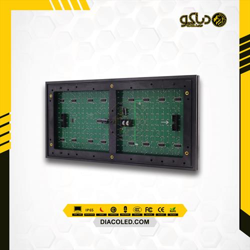 red-color-led-module-806F