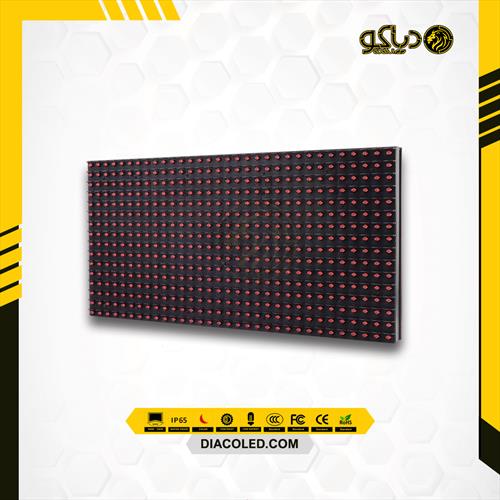 red-color-led-module-806F