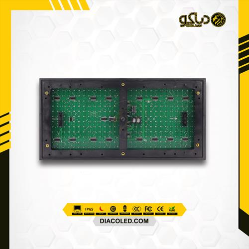 red-color-led-module-806F