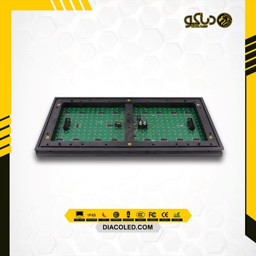 red-color-led-module-806F