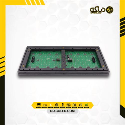 white-color-led-module-806aw