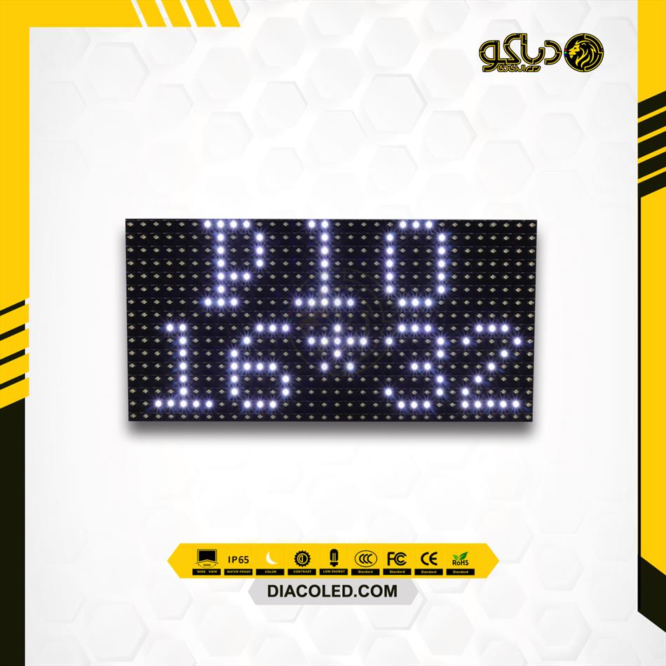 white-color-led-module-806aw