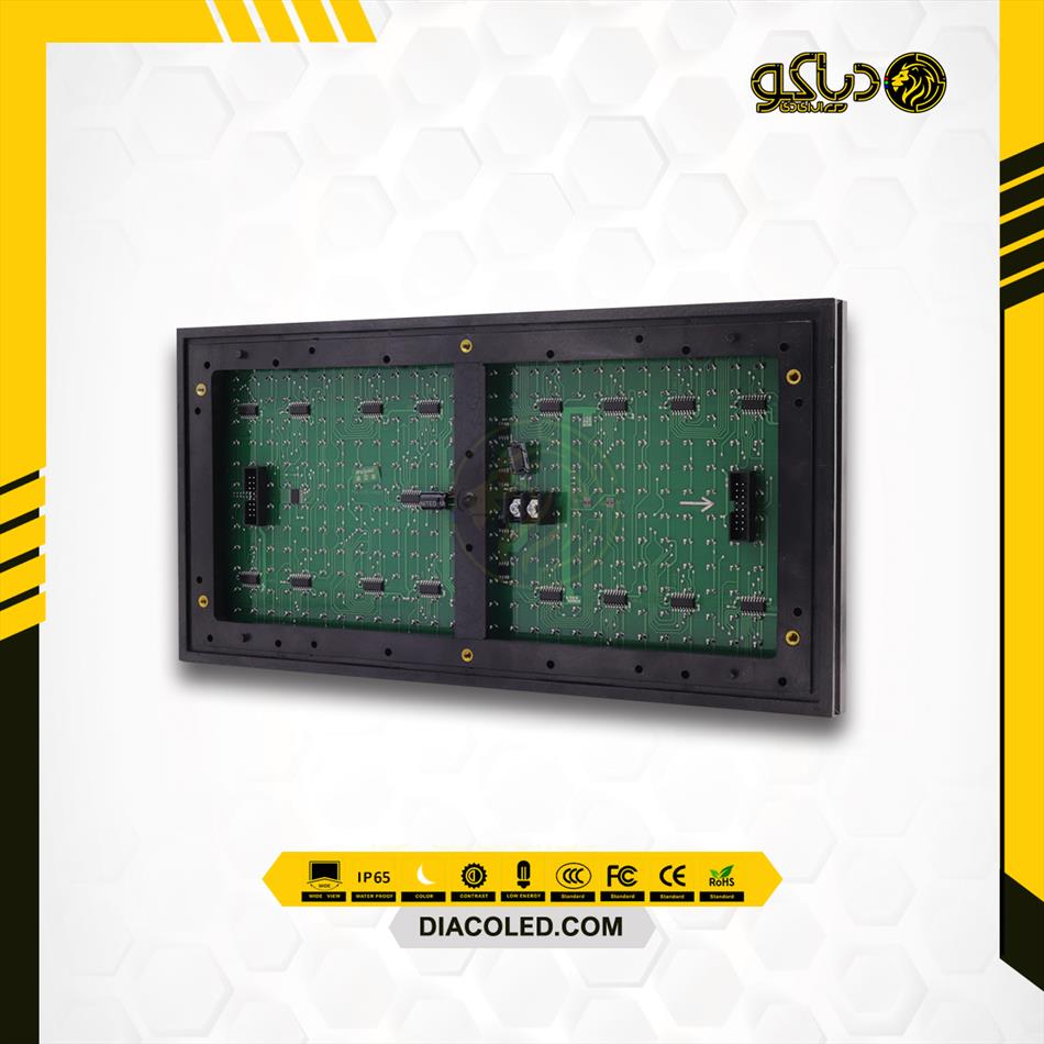 white-color-led-module-806aw