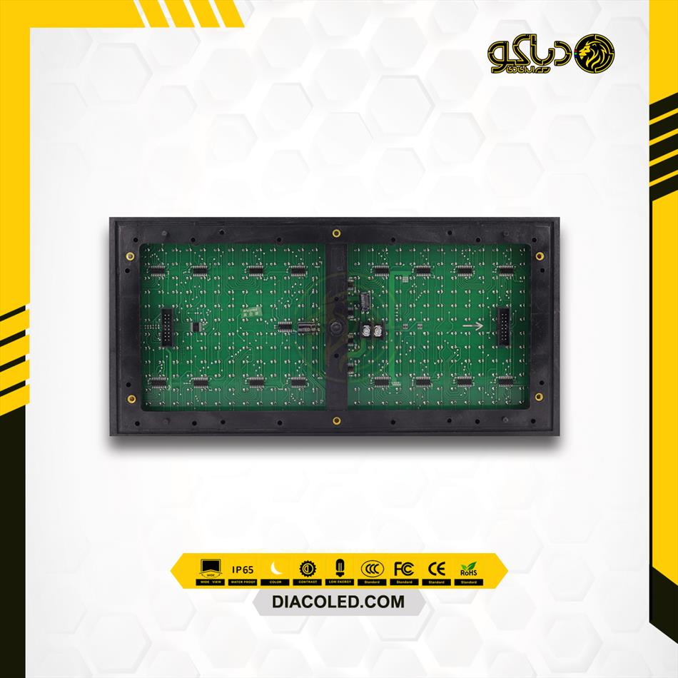 white-color-led-module-806aw