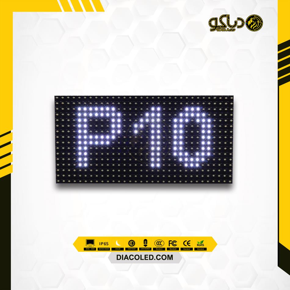 white-color-led-module-806aw