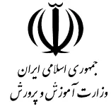 عکس ویدئو وال آموزش و پرورش