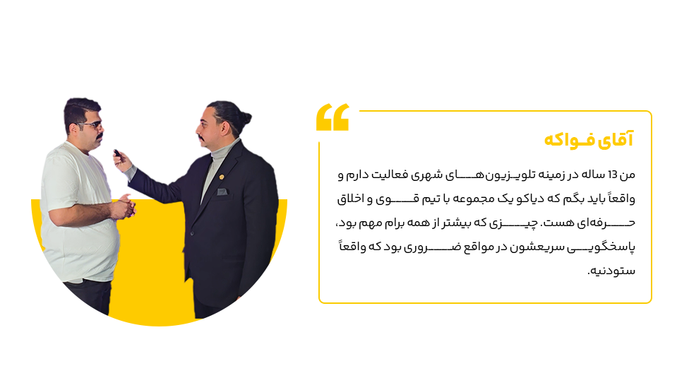 خرید تلویزیون رنتال