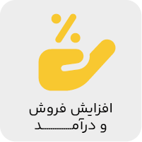 بازدهی تلویزیون شهری