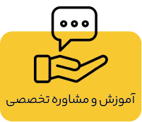 مشاوره خرید تلویزیون شهری