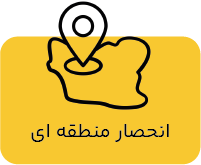 نمایندگی دیاکو