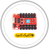 عکس کارت کنترل