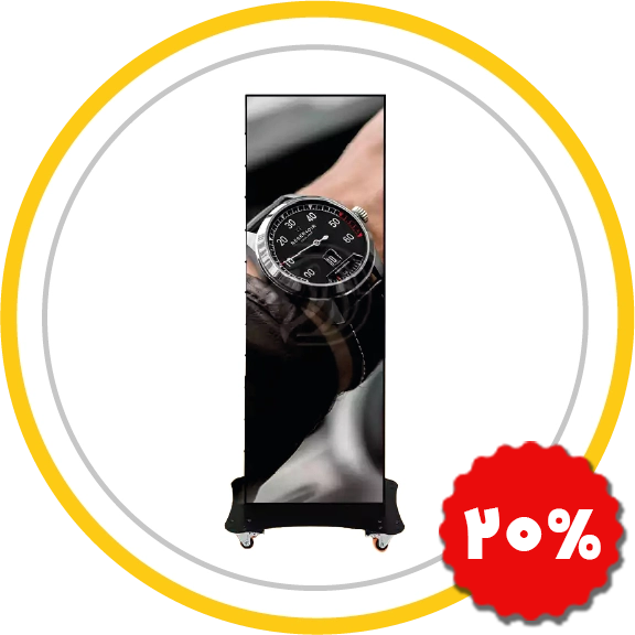 عکس استند دیجیتال