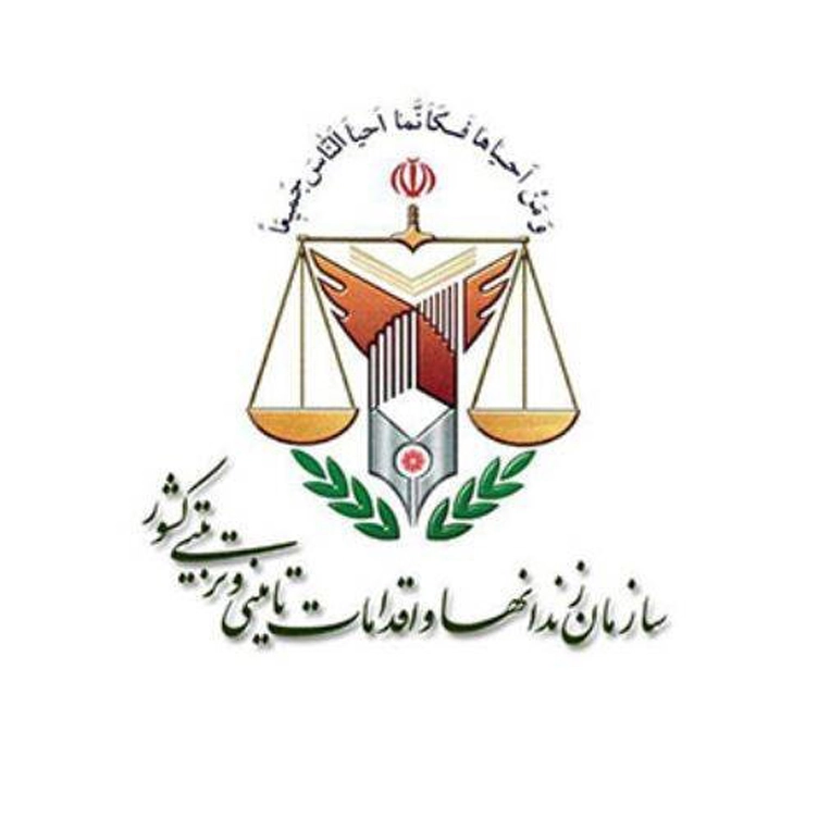 عکس ویدیو وال اداره زندان