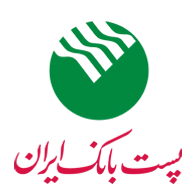 عکس پست بانک ایران