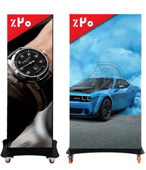 استند دیجیتال دیاکو