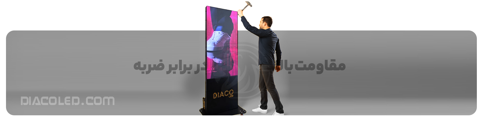 استند دیجیتال ضدآب