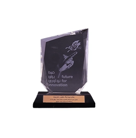 عکس تندیس مسابقات ملی رباتیک دانشگاه خیام