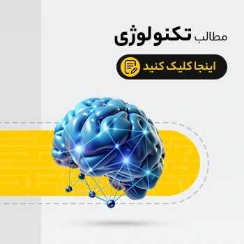 نمایشگر led