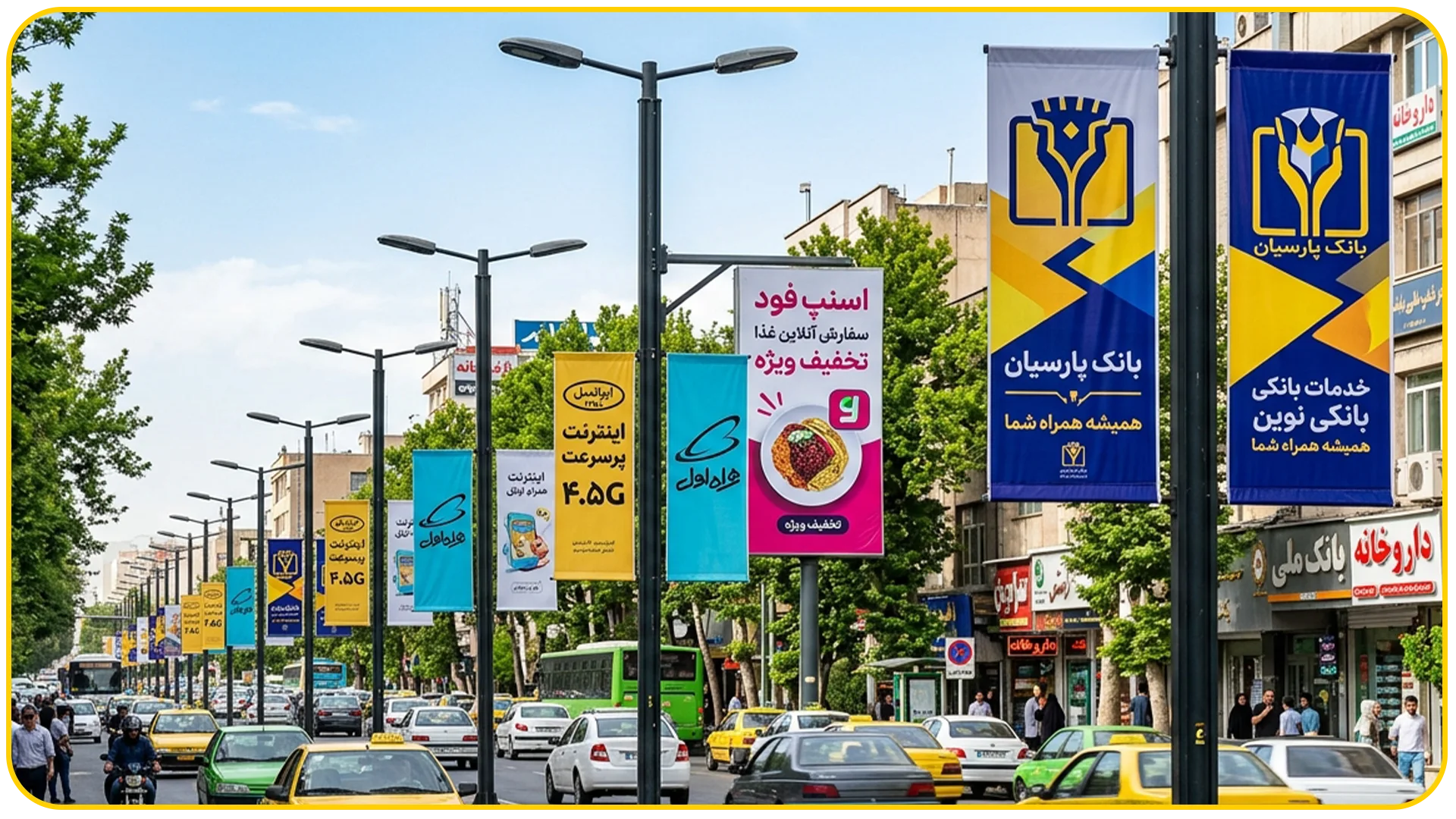 عکس لمپوست‌ها (Lamp Posts) یا پایه‌های چراغ‌های برق